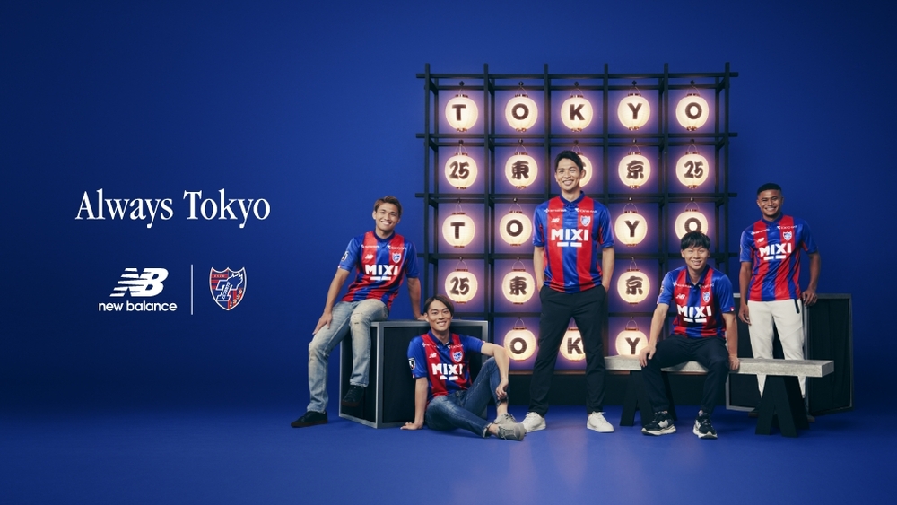 fc東京FC東京 レプリカユニフォーム XL 39仲川 - omegasoft.co.id