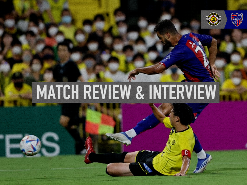27.08. Kashiwa-Spiel SPIELRÜCKBLICK & INTERVIEW