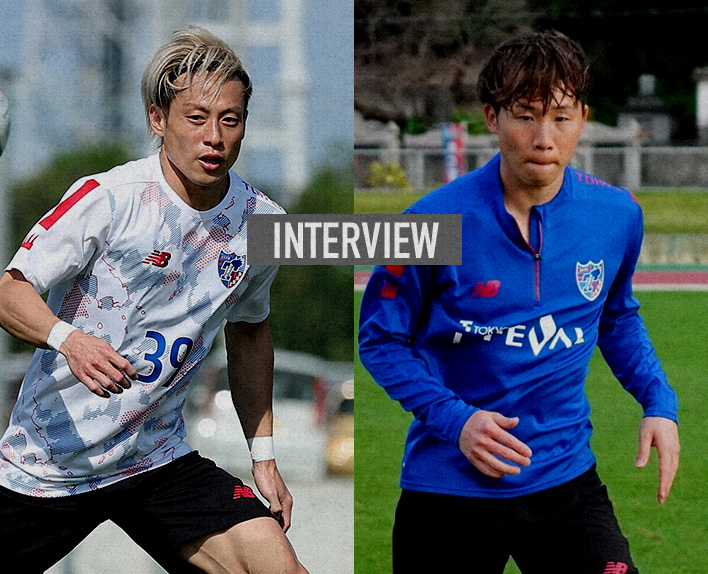 Teruhito NAKAGAWA und Shuto ABE WEB-Gruppeninterview