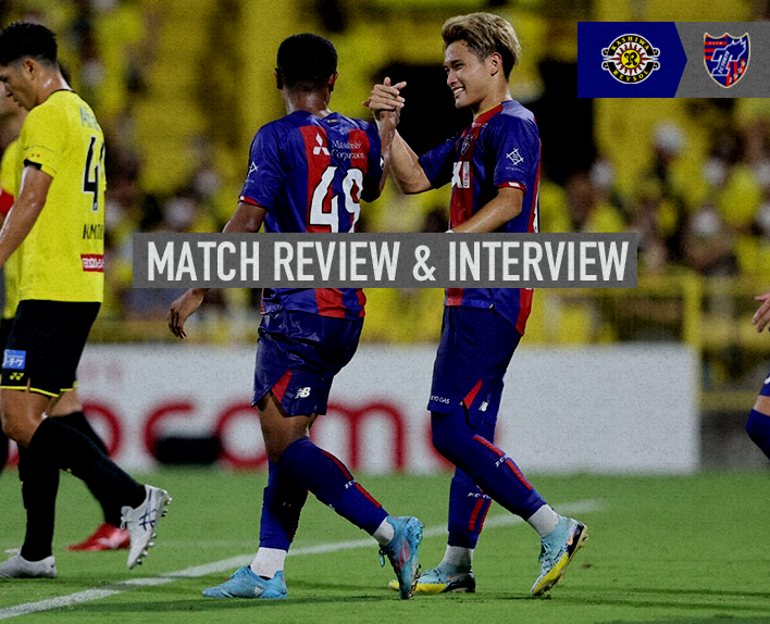 27.08. Kashiwa-Spiel SPIELRÜCKBLICK & INTERVIEW