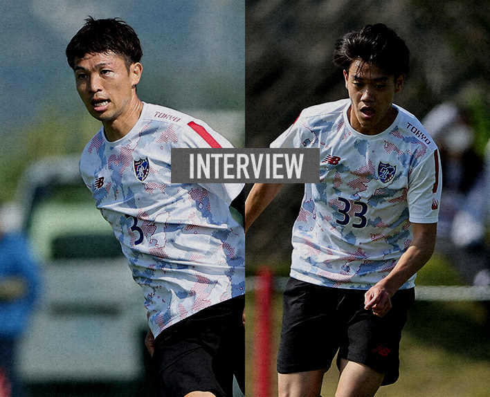 2023 CAMP INTERVIEW TAG 12
