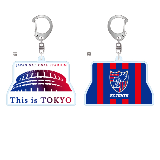 This is TOKYO Acrylic Key Holder
