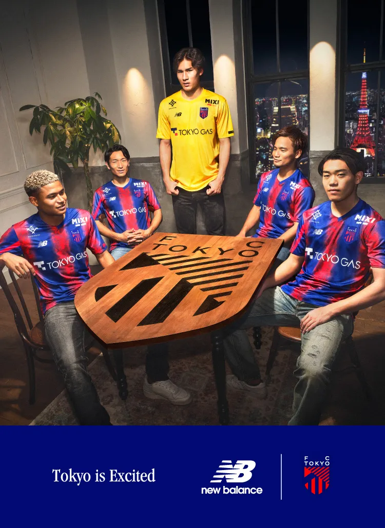 FC Tokyo [Official] 2024 Season Uniform Special Page | TOKYO 
