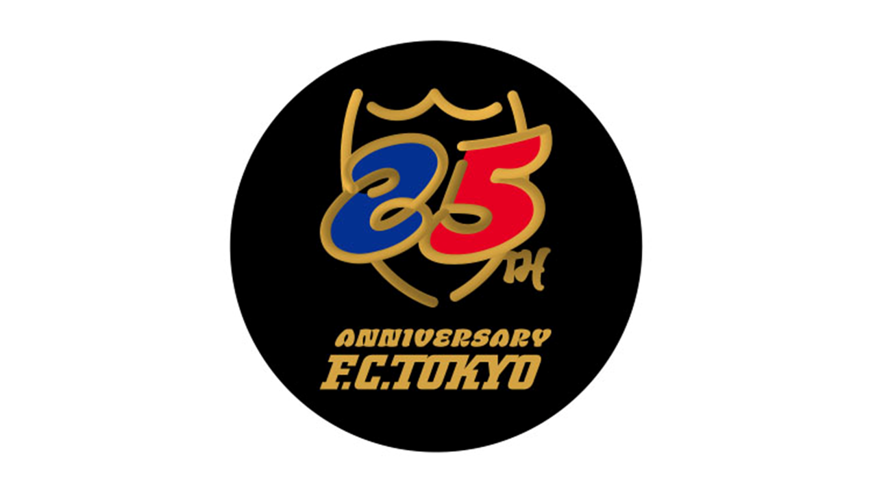 25th Anniversary Sticker with Food Sales