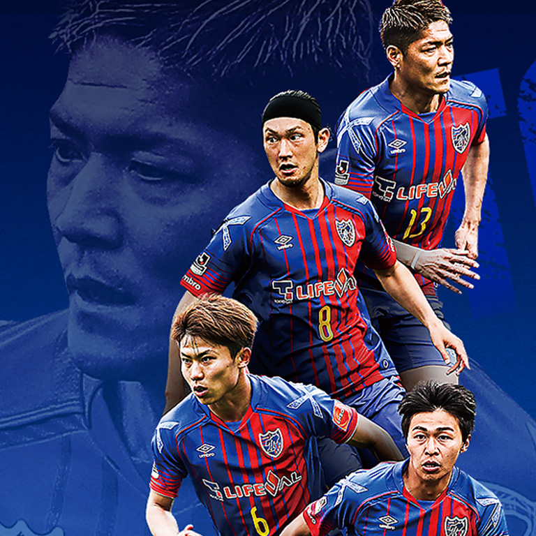 2025 Season Annual Ticket