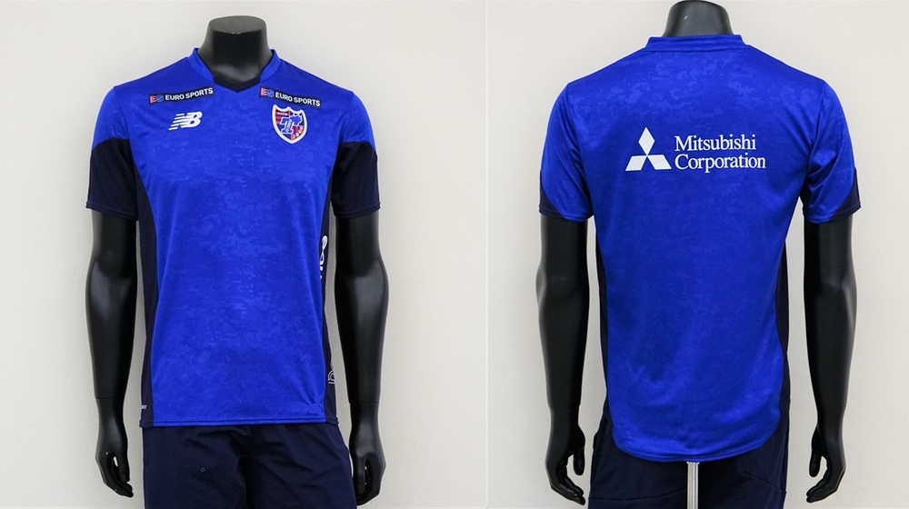 Announcement of New Balance FC Tokyo Limited Edition Apparel Sales