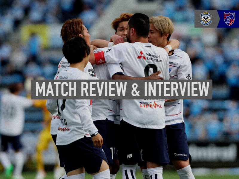 5/14 Iwata Match Review & Interview