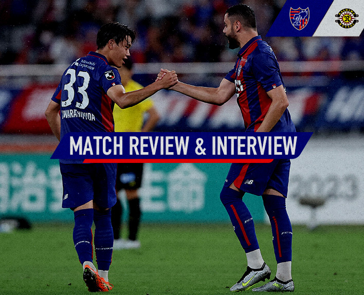 7/1 Kashiwa Match Review & Interview