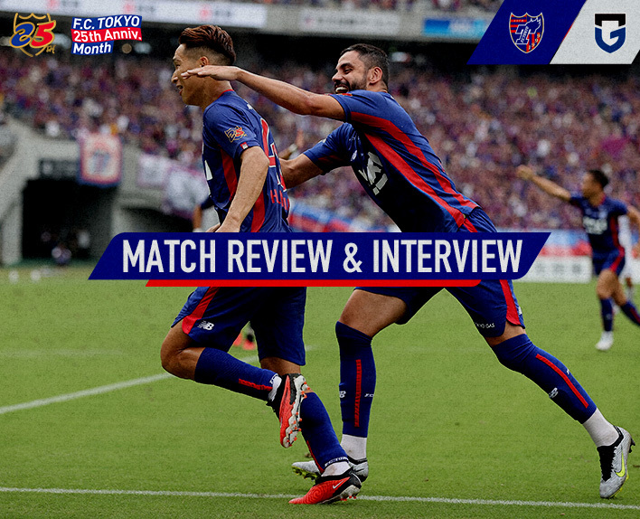 10/1 G Osaka Match Review & Interview