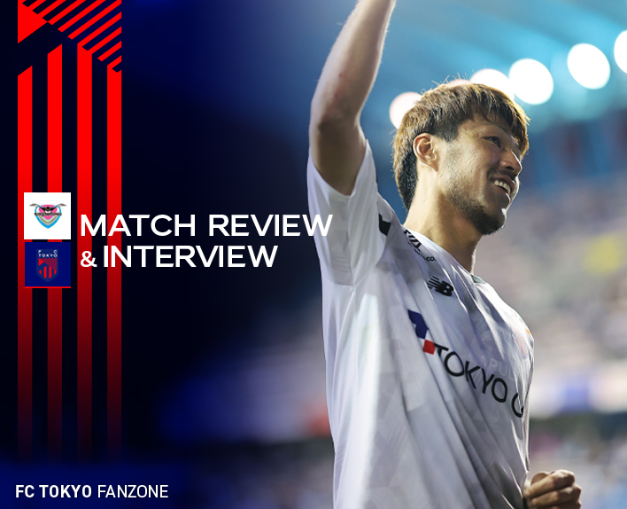 5/31 Tosu Match Match Review & Interview