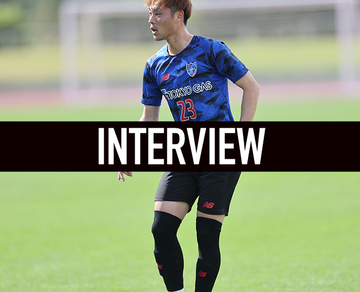 Interview with Ryoma WATANABE