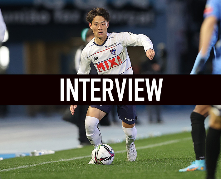 Interview with Ryoma WATANABE
