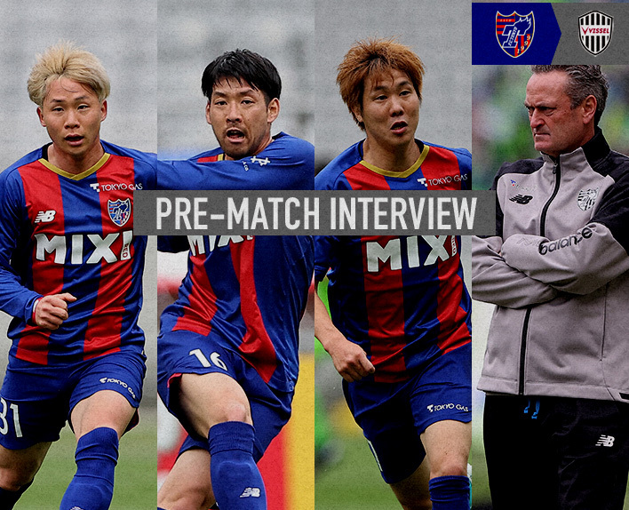 4/6 Kobe Match PRE-MATCH INTERVIEW