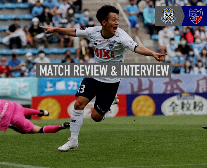 4/23 Iwata Match Review & Interview