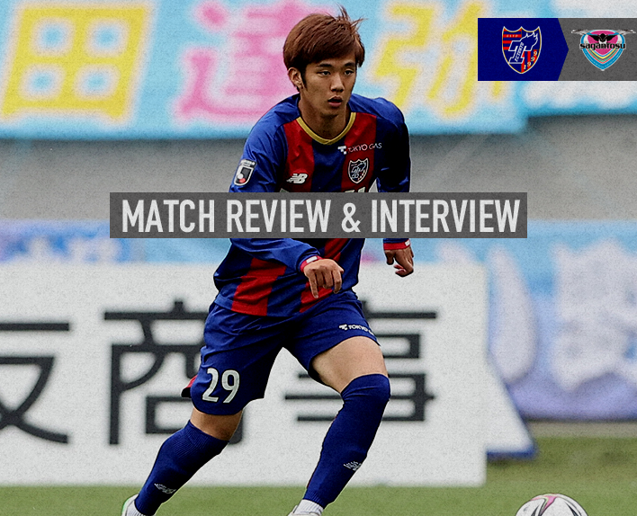 5/8 Tosu Match Match Review & Interview