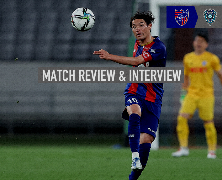 5/18 Fukuoka Match Review & Interview