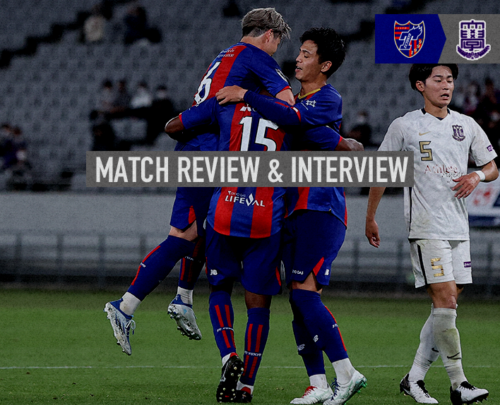 6/7 Fuji University Match MATCH REVIEW & INTERVIEW