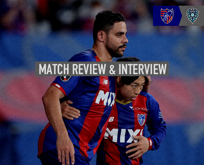 7/2 Fukuoka Match Review & Interview