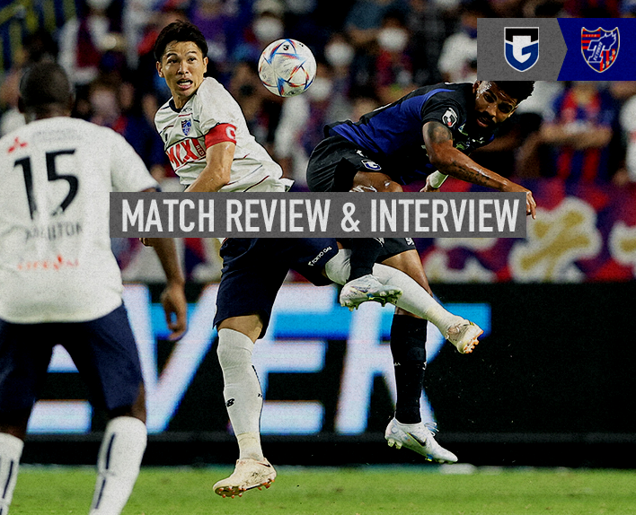 9/10 G Osaka Match Review & Interview