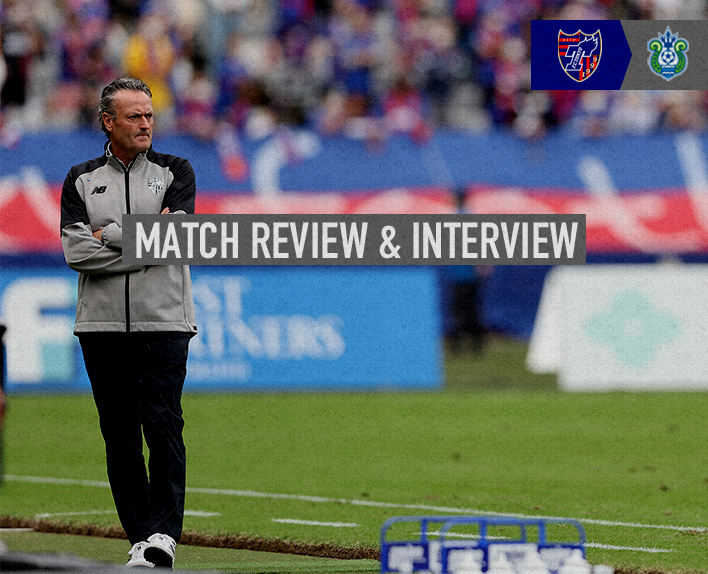 10/8 Shonan Match Review & Interview