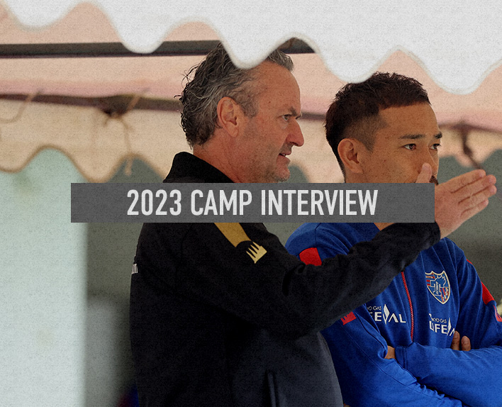 Interview with Coach Albert on the Okinawa Training Camp