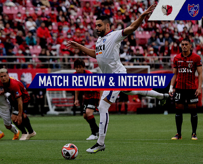 5/20 Kashima Match Review & Interview
