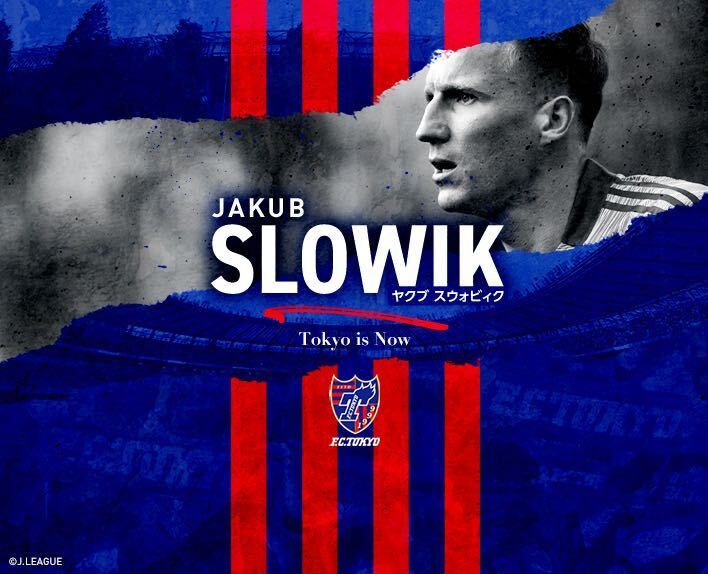 Interview with Jakub SLOWIK