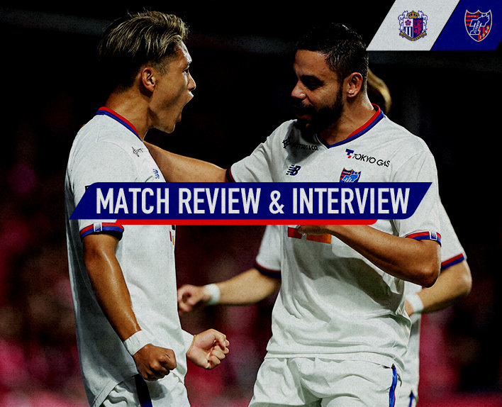 8/6 C Osaka Match Review & Interview