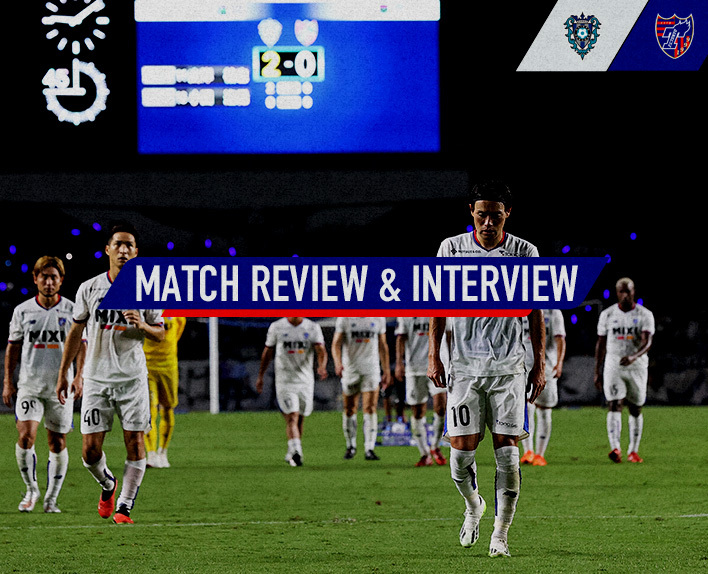 9/10 Fukuoka Match Review & Interview
