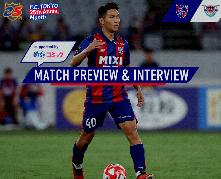 9/23 Tosu Match MATCH PREVIEW & INTERVIEW supported by mechacomic 