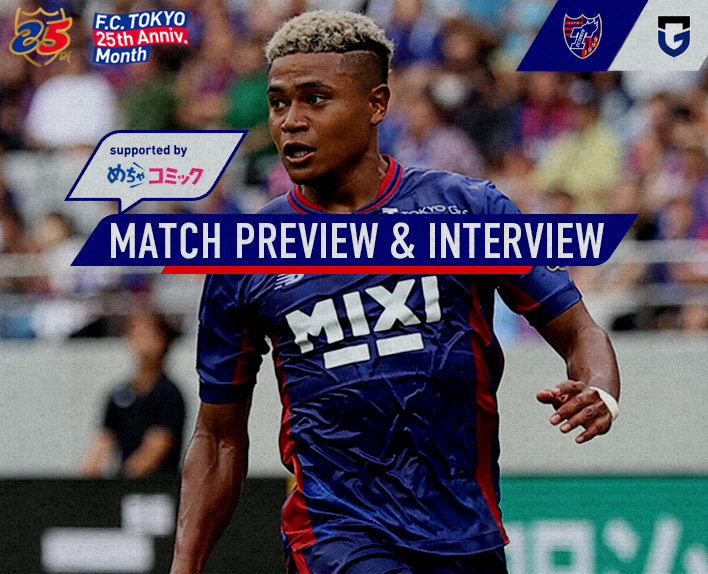 10/1 G Osaka Match Preview & Interview supported by mechacomic 