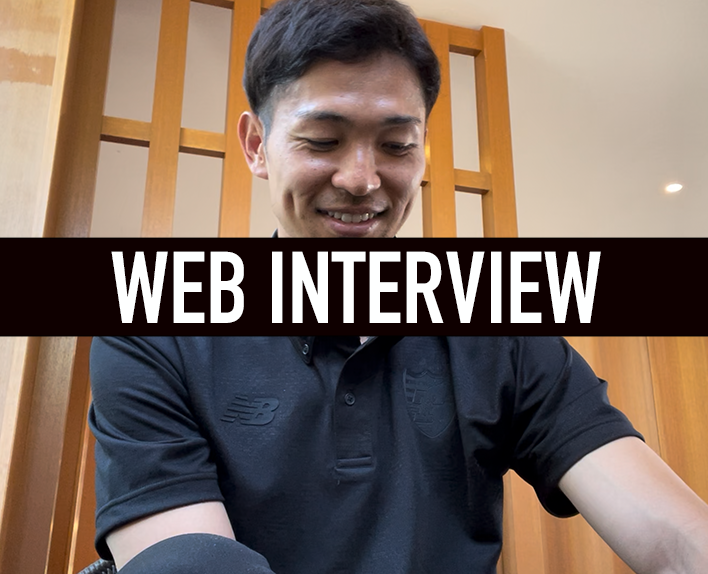 Player Masato MORISHIGE WEB Interview
