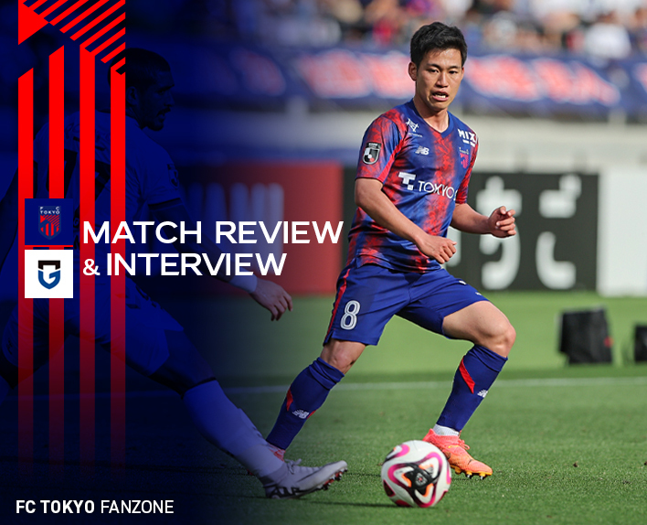 5/26 Gamba Osaka Match Review & Interview