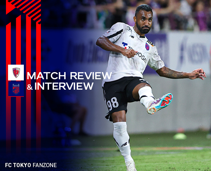 8/24 Kyoto Match Match Review & Interview