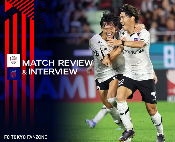 10/18 Kobe Match MATCH REVIEW & INTERVIEW