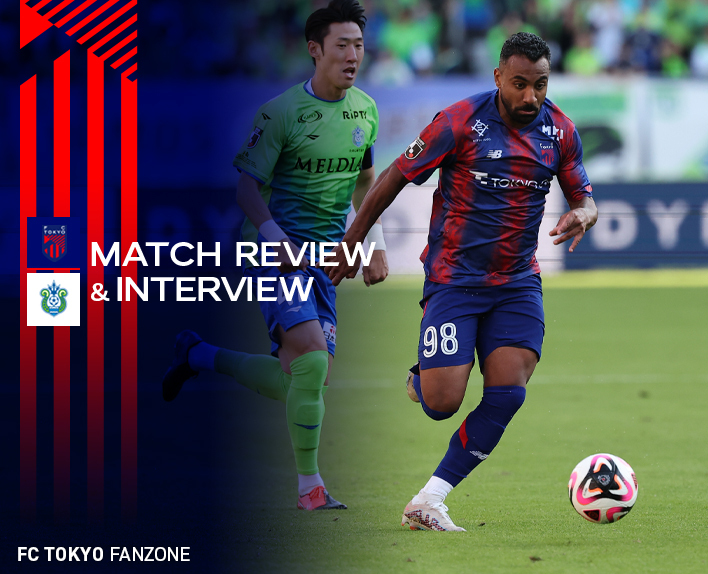 11/3 Shonan Match Review & Interview