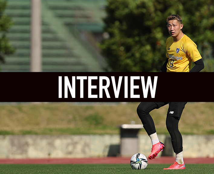 Interview with player Go Hatano