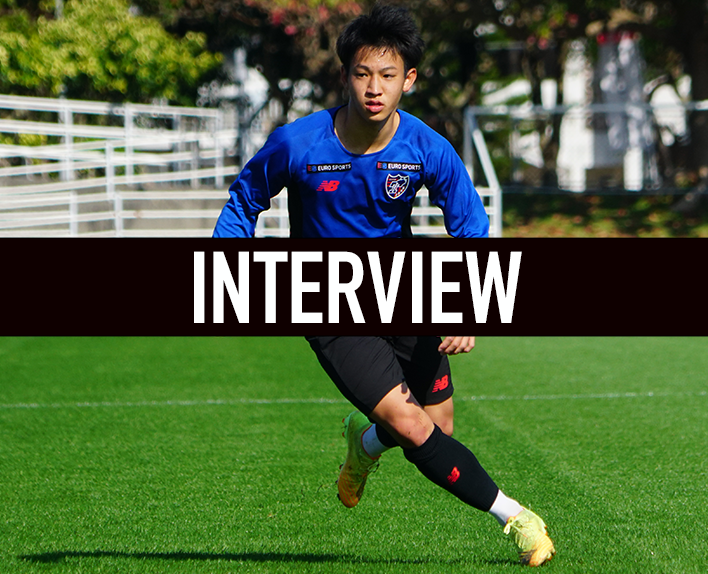 Interview with Yuki KAJIURA