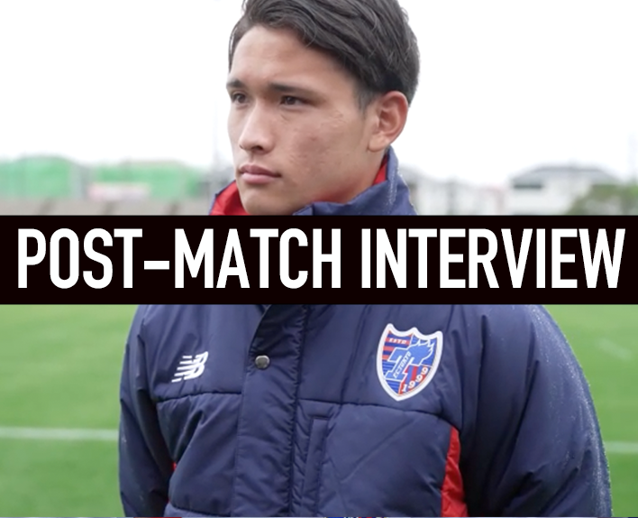 Post-match Interview 1/29 ②