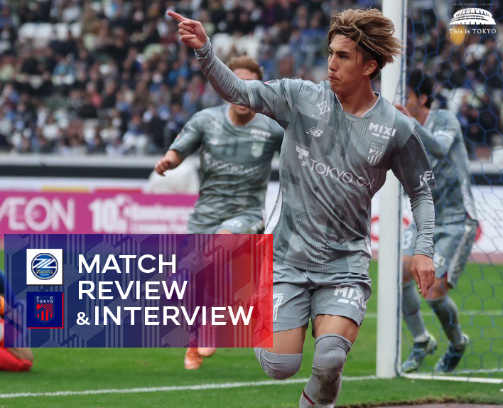 11/9 Machida Match MATCH REVIEW & INTERVIEW