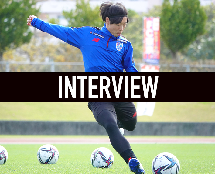 Interview with Kazuya Konno
