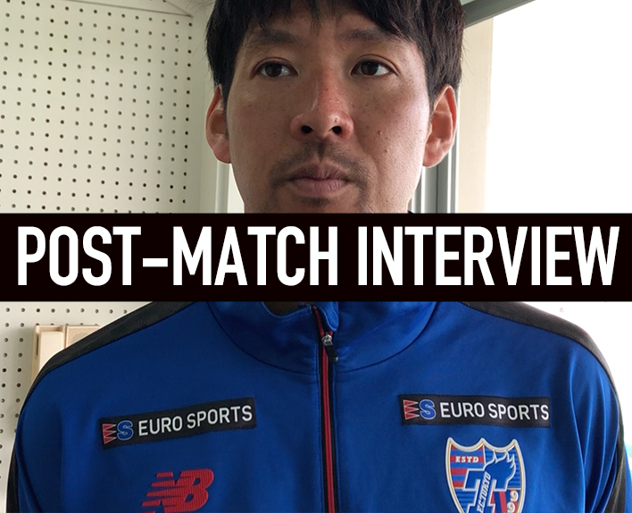 Post-match Interview 2/5 ②