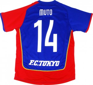 New F.C.Tokyo Goods Released!!, News