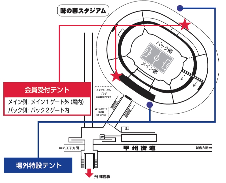 味の素スタジアム地図