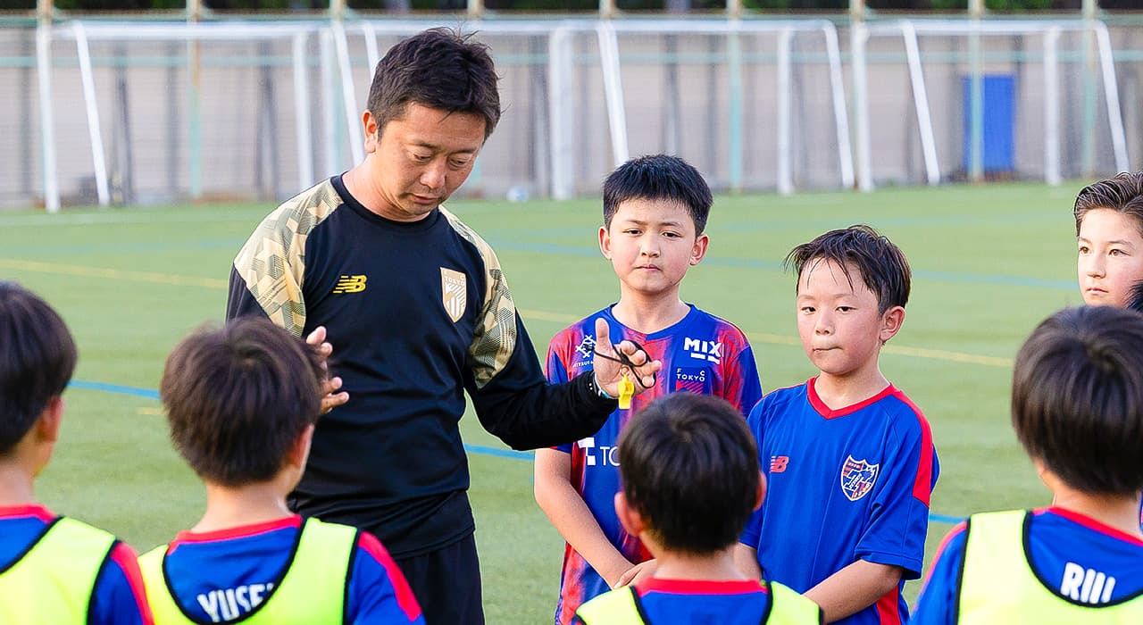 Participation in FC TOKYO Football School (U8, U10, U12)