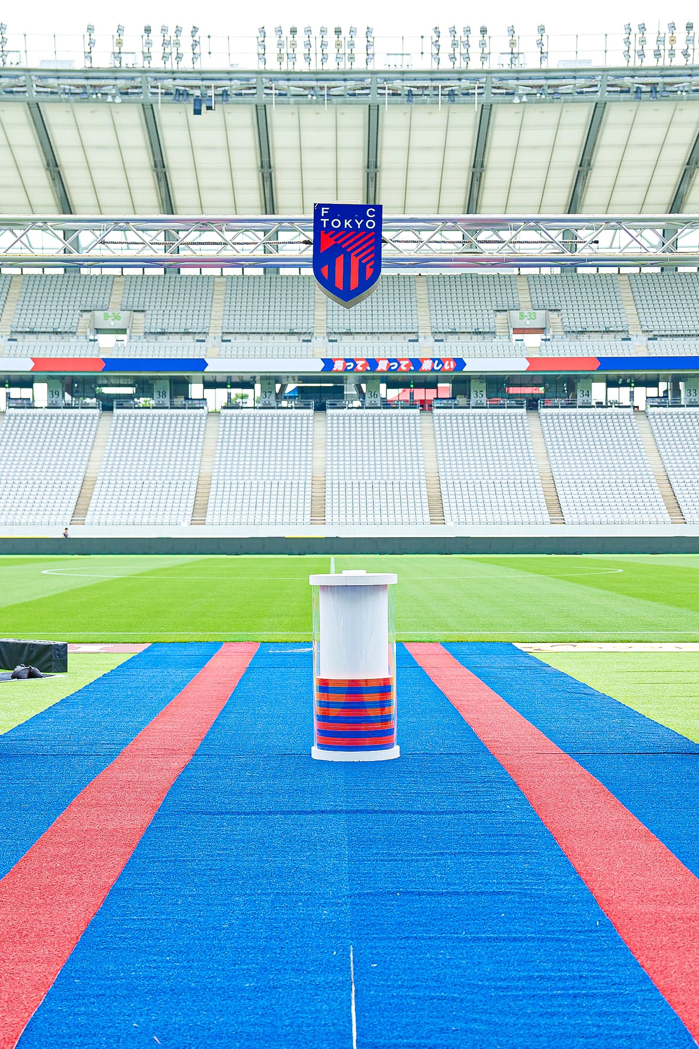 FC TOKYO