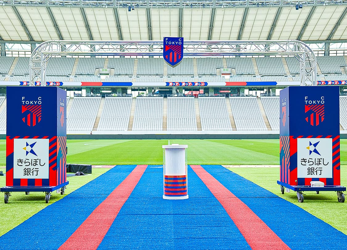 FC TOKYO