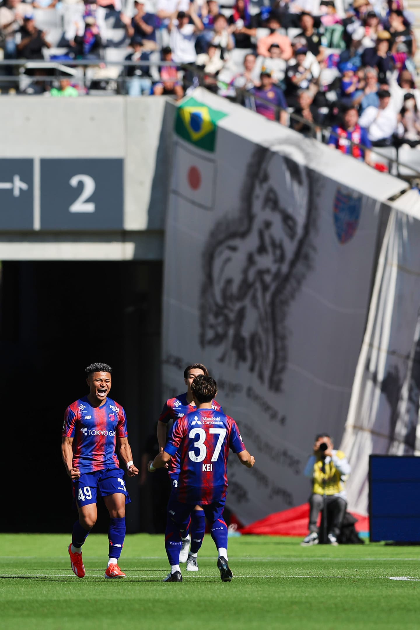 FC TOKYO