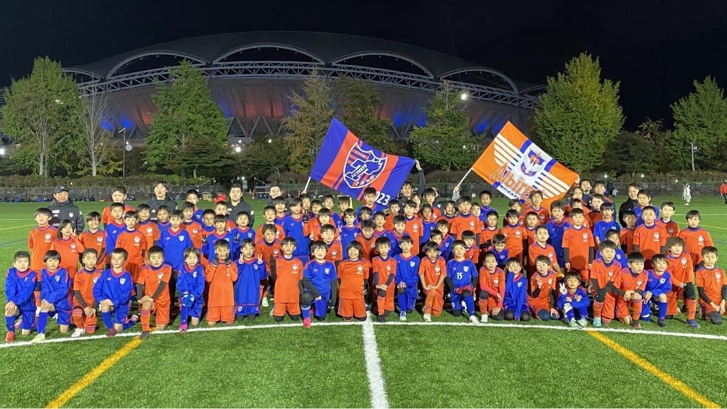 해외·국내 원정, 캠프 등 다양한 이벤트 개최!