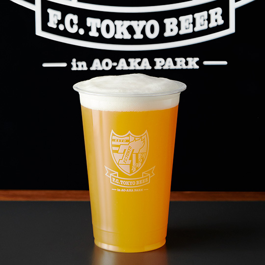 CERVEJA F.C. TOKYO no PARQUE AO-AKA